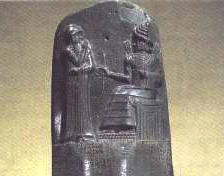 Who is Hammurabi?