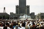 Photograph #3 from the Papal Visit of 1987