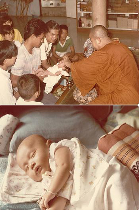 Children and Youth in History | Fire Hair Shaving and Khwan Ceremony,  Thailand [Still Image]
