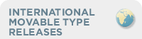 International Movable Type Sites
