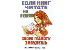 Soviet Era Poster 