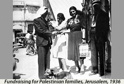 Fundraising for Palestinian families Jerusalem 1936