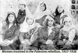 Women involved in the Palestinian Rebellion