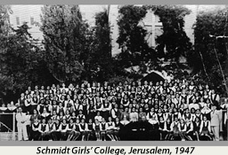 Schmidt Girls College