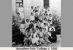 Jerusalem Girls College