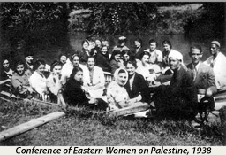 Conference of Eastern Women on Palestine