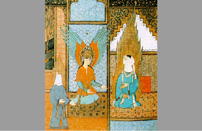 The Prophet Muhammad and Aisha 